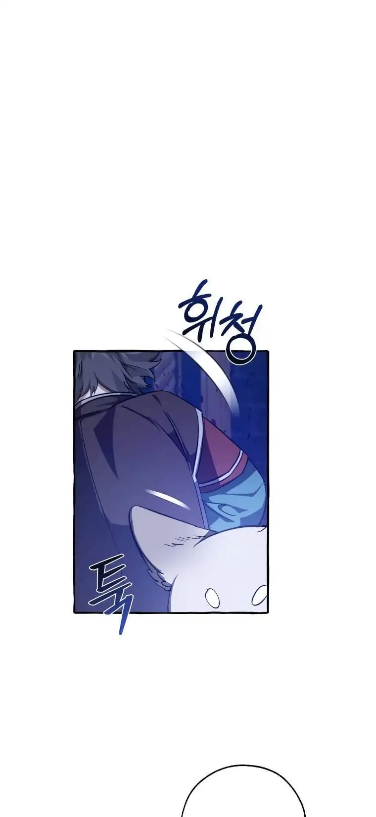 Chapter 91 - Image 2