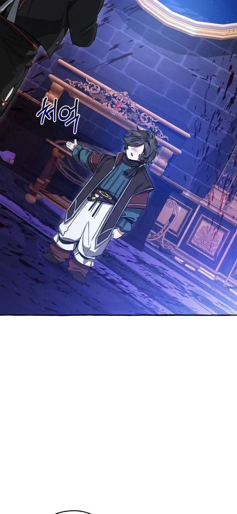 Chapter 91 - Image 22