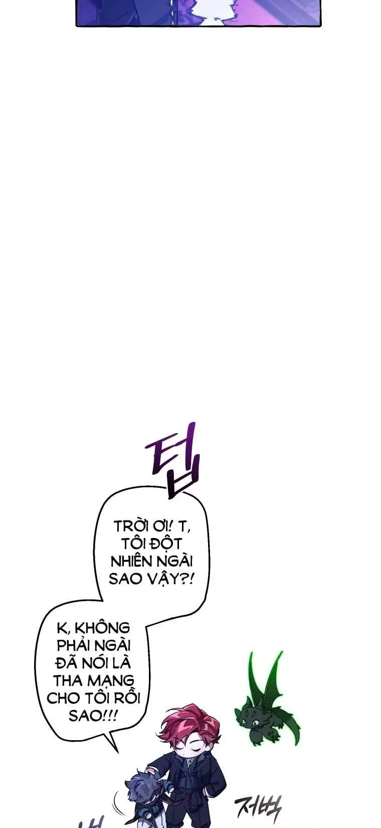 Chapter 91 - Image 26