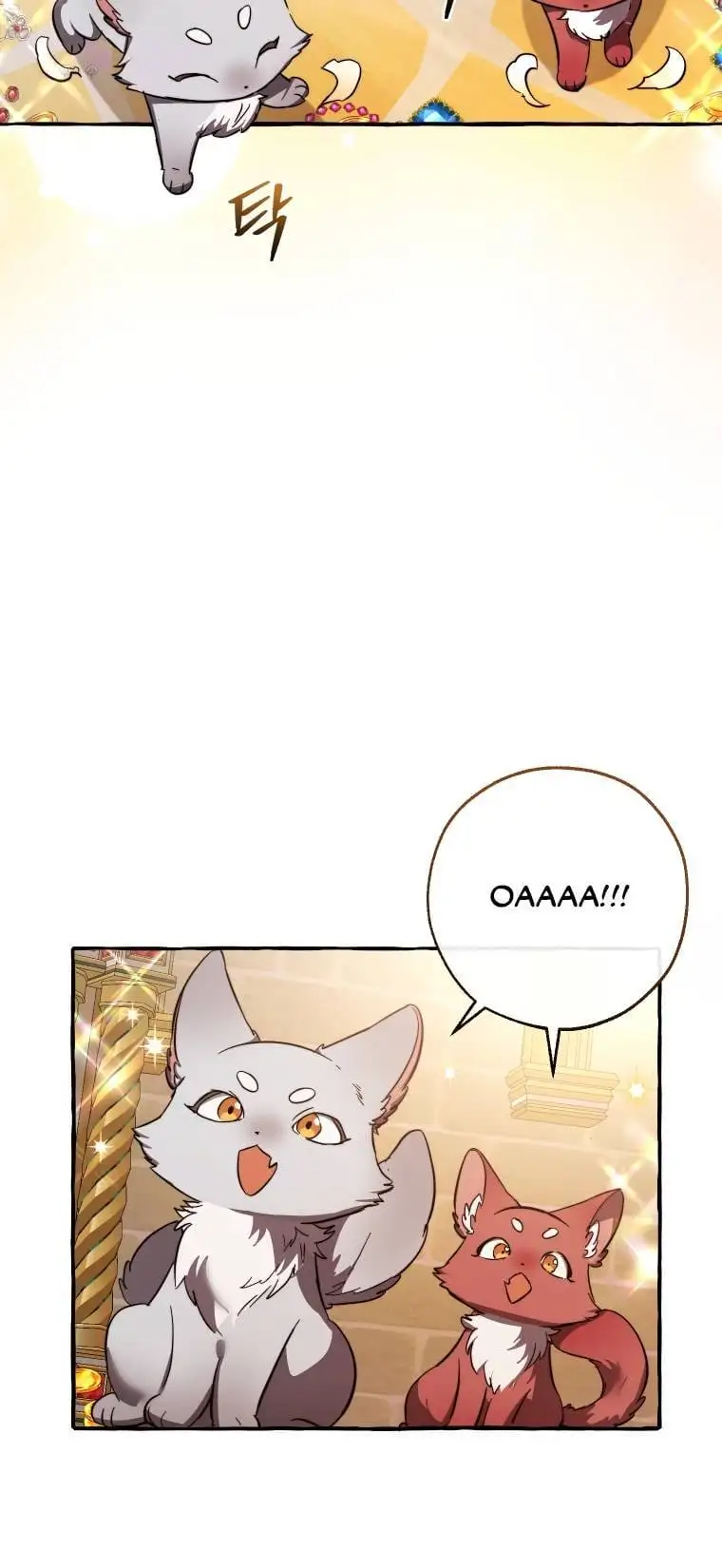 Chapter 91 - Image 35