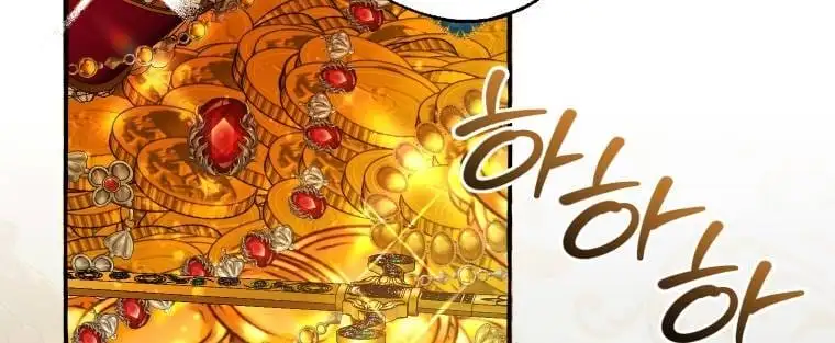 Chapter 92 - Image 1