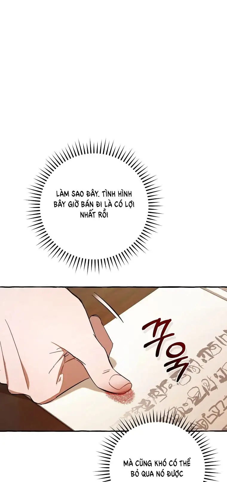 Chapter 92 - Image 37