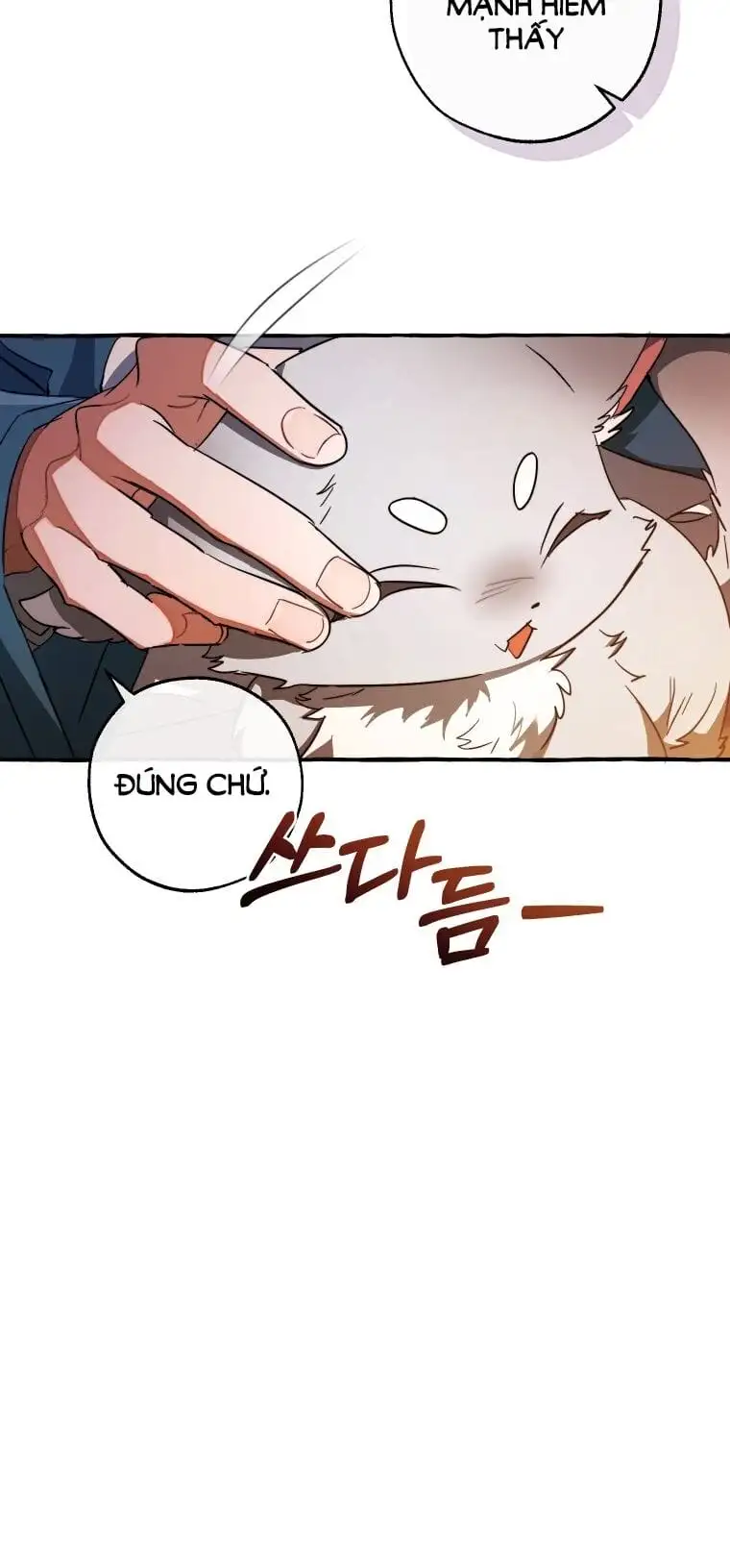 Chapter 95 - Image 23