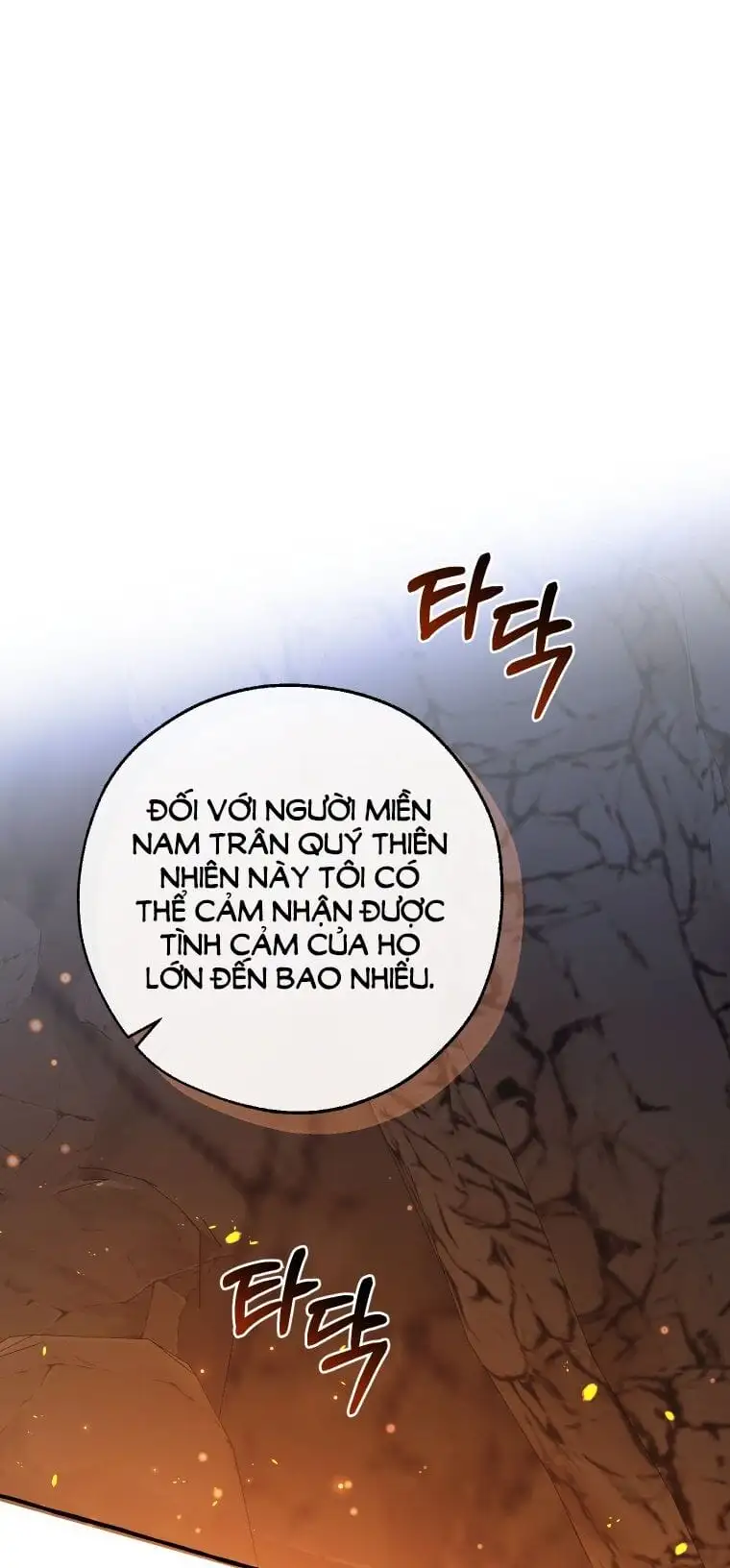 Chapter 95 - Image 33