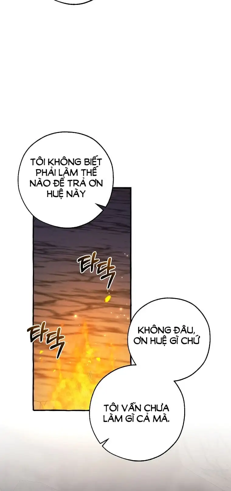 Chapter 97 - Image 18
