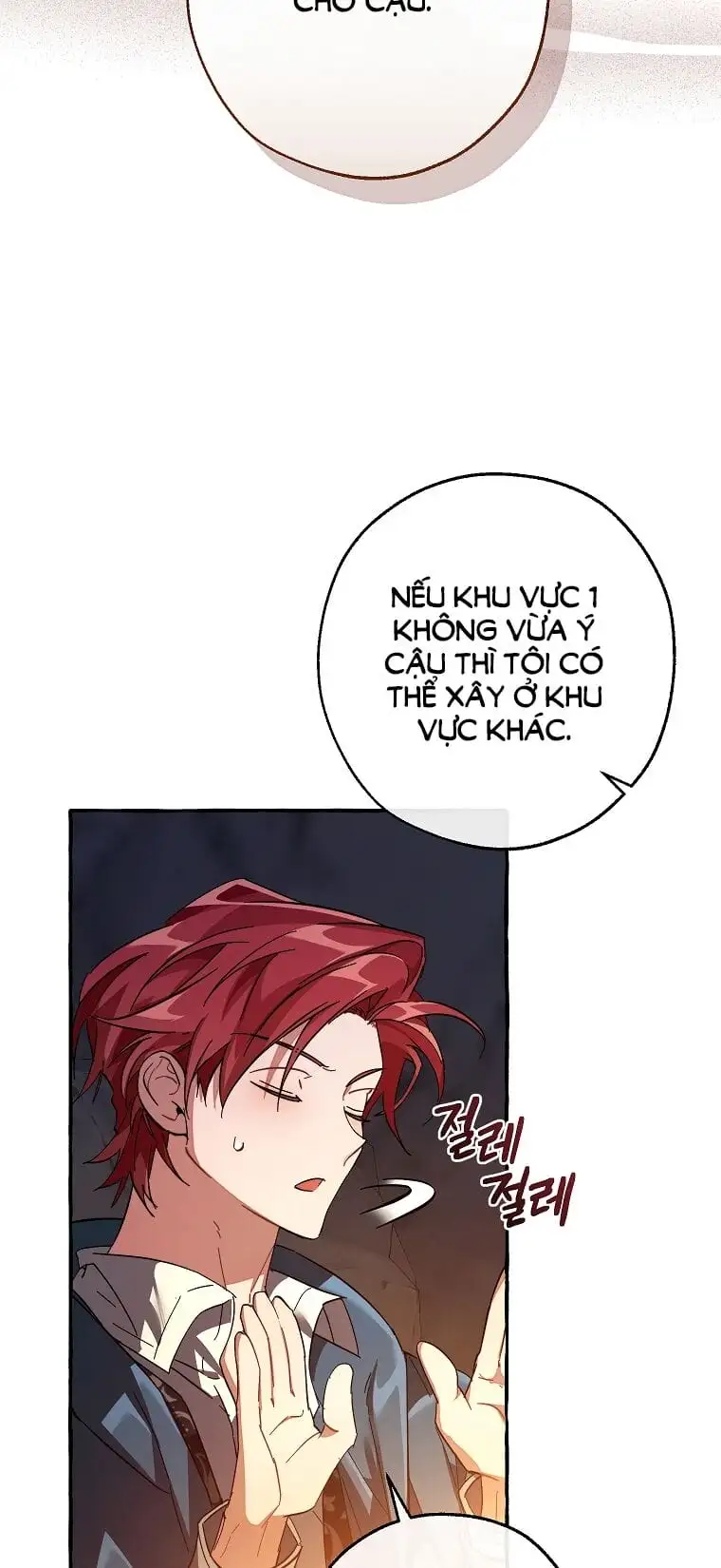 Chapter 97 - Image 27