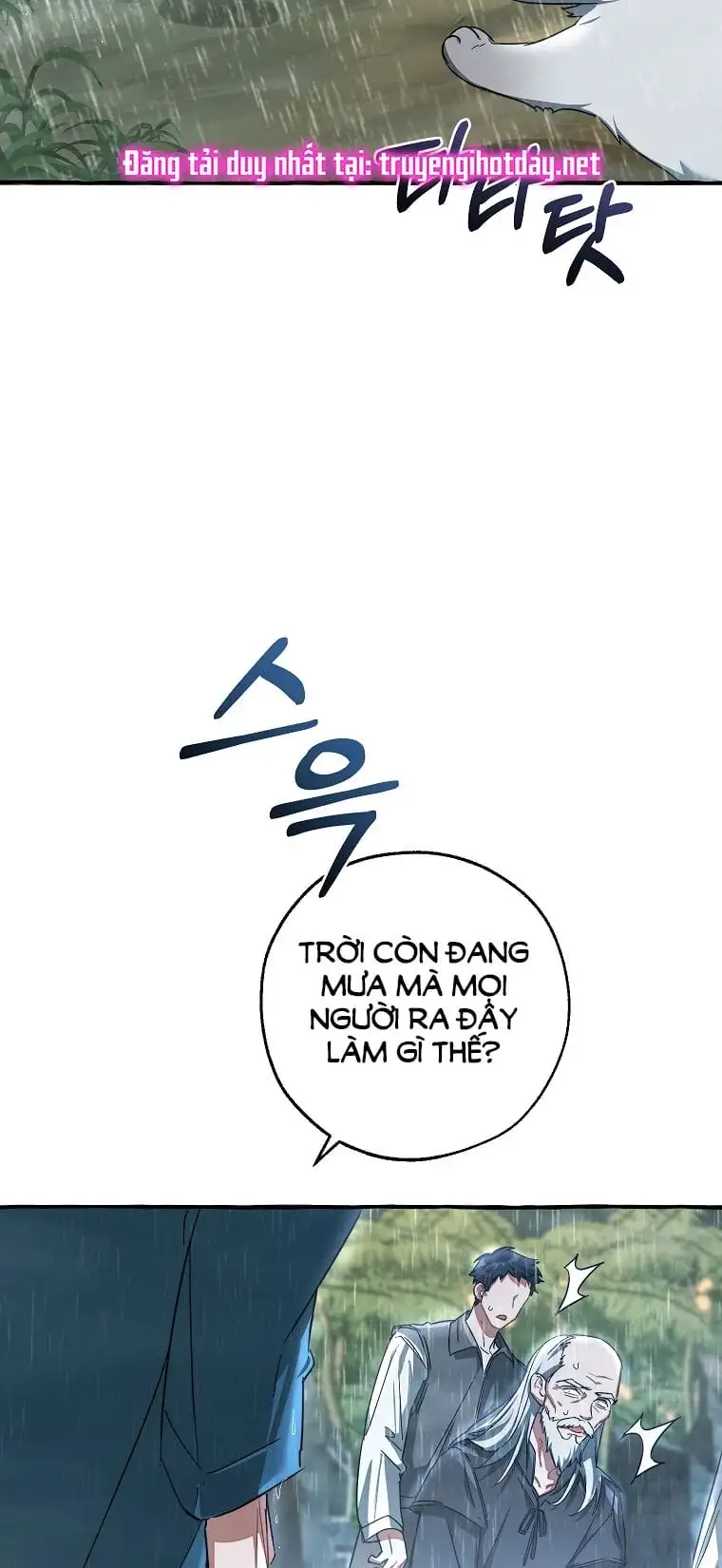 Chapter 97 - Image 46