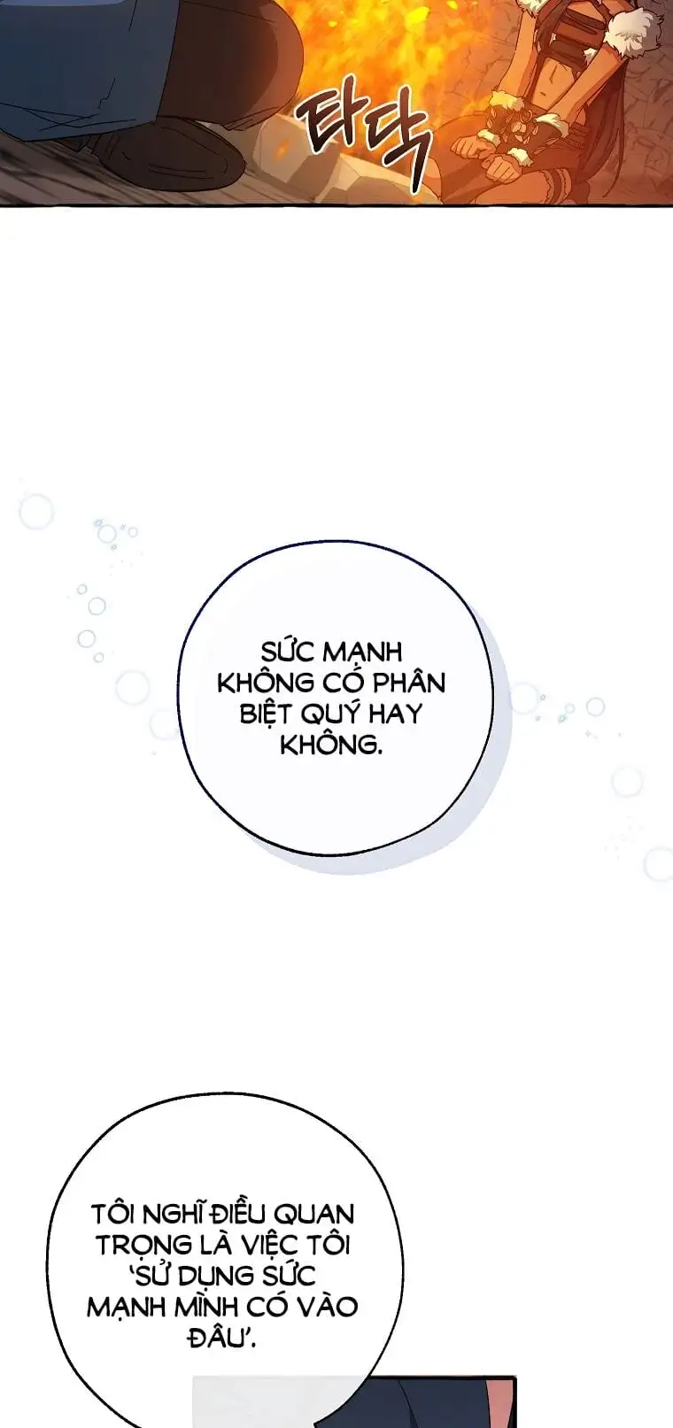 Chapter 97 - Image 8