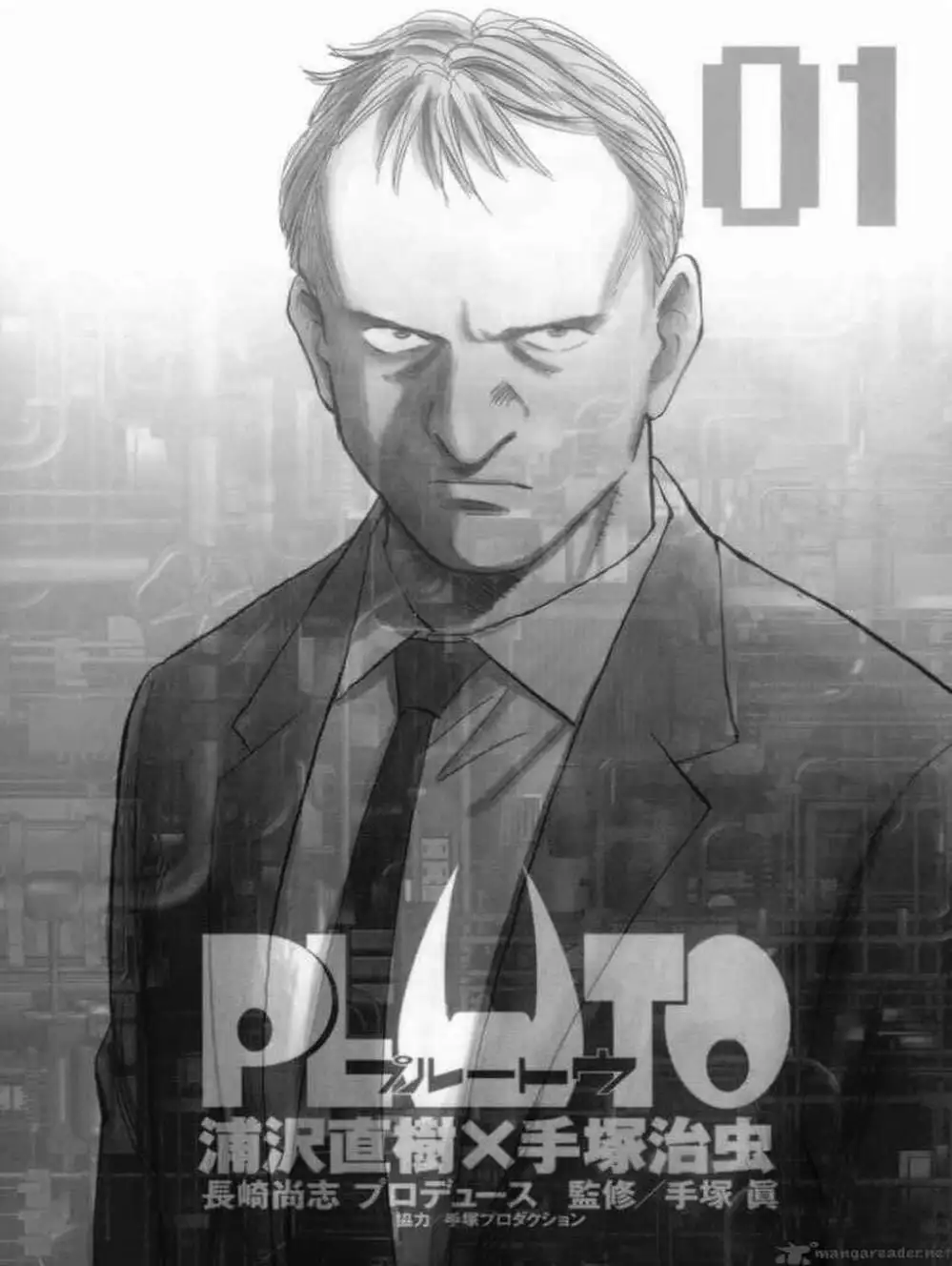 Chapter 1 - Image 1