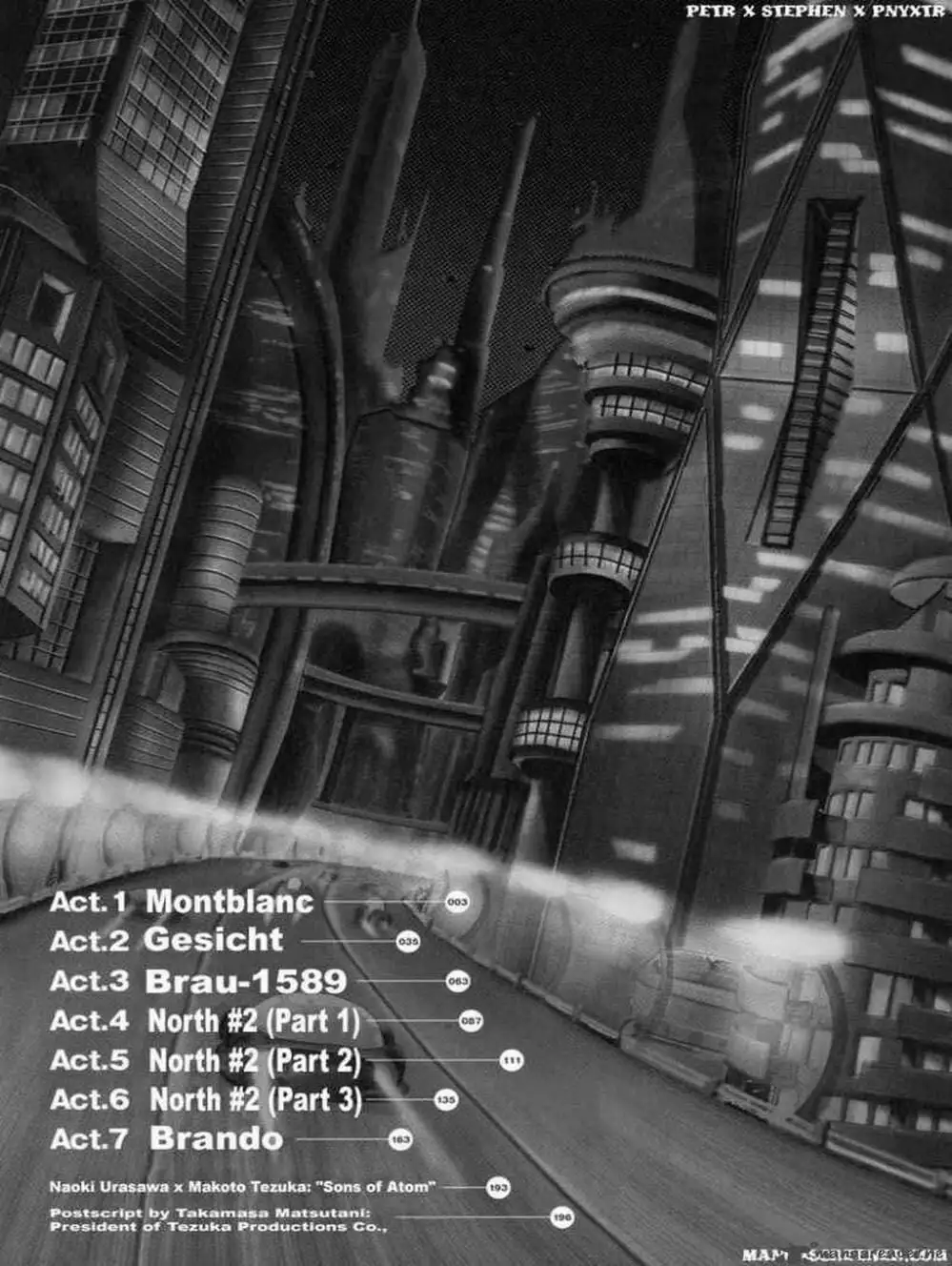 Chapter 1 - Image 2