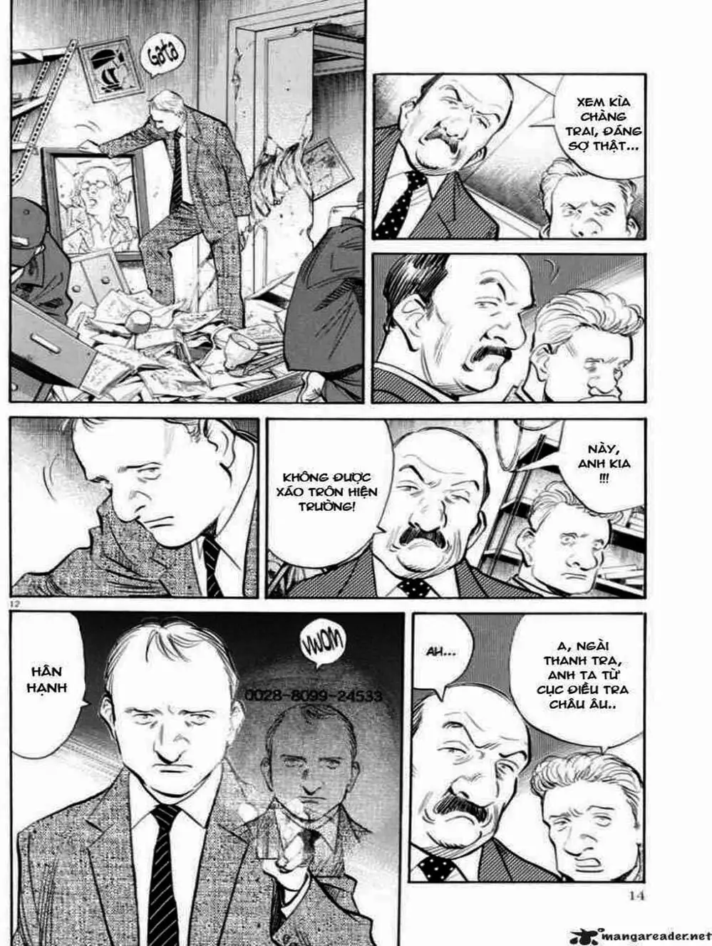 Chapter 1 - Image 14
