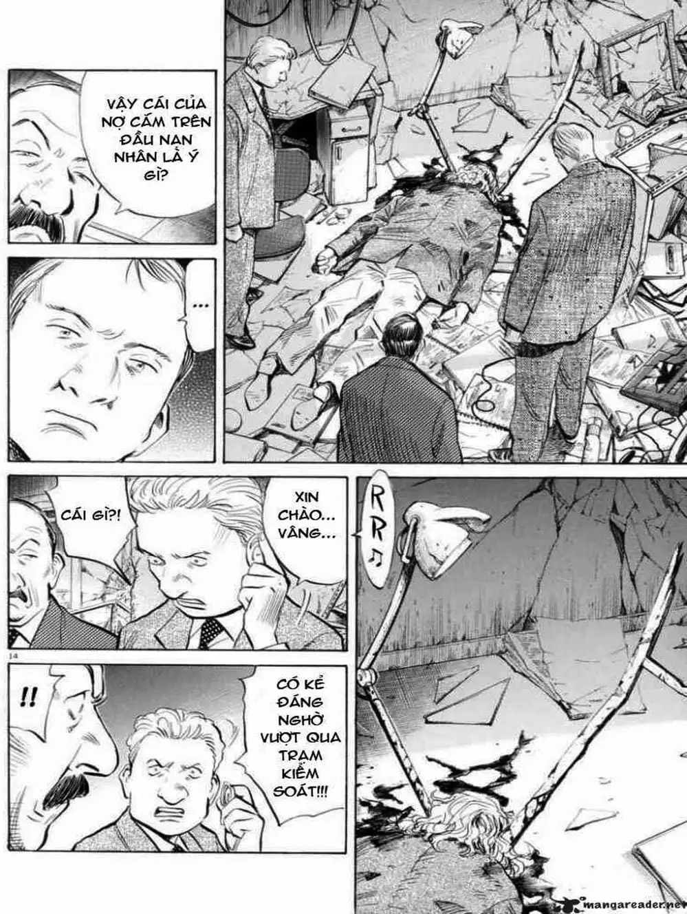 Chapter 1 - Image 16