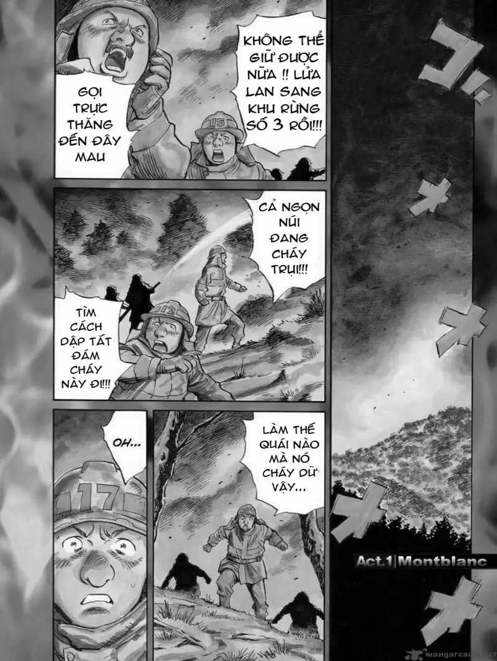 Chapter 1 - Image 3