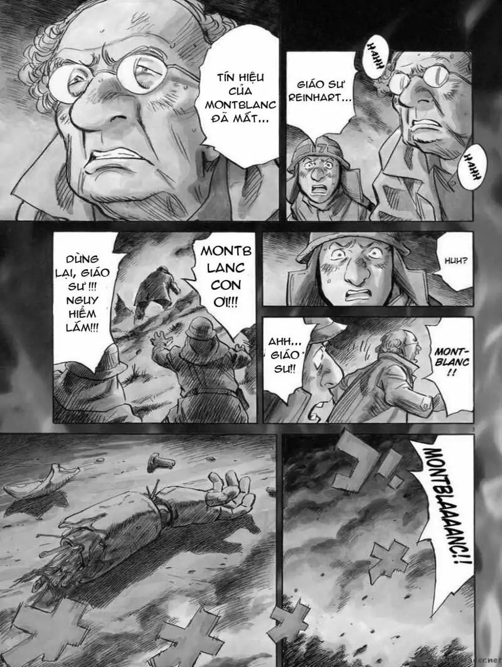 Chapter 1 - Image 5