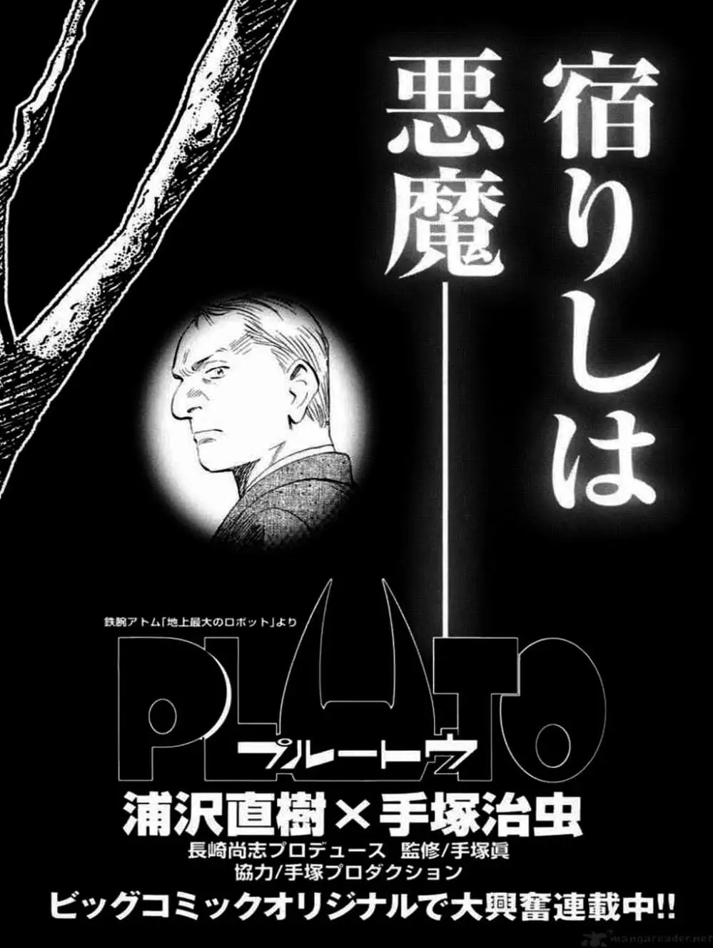 Chapter 10 - Image 16