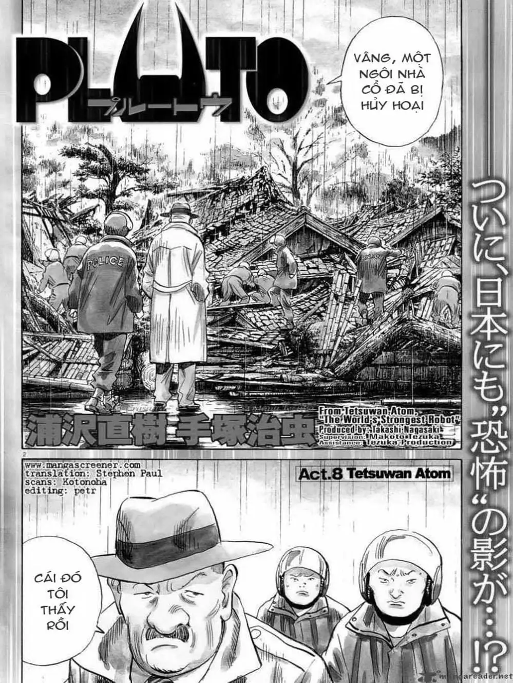 Chapter 10 - Image 19