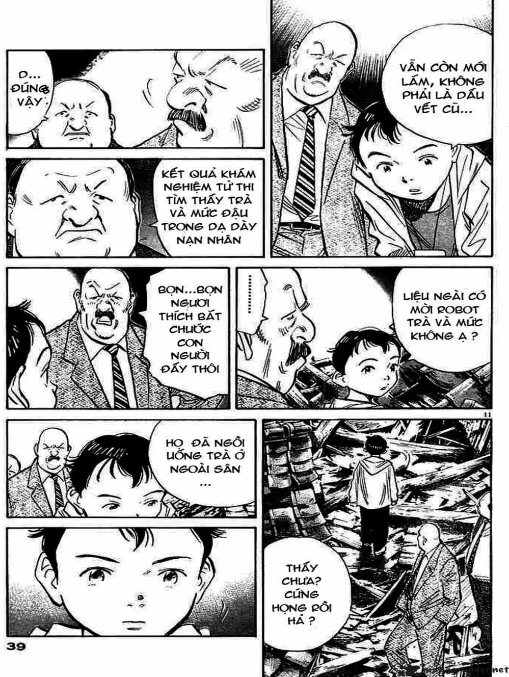 Chapter 12 - Image 14