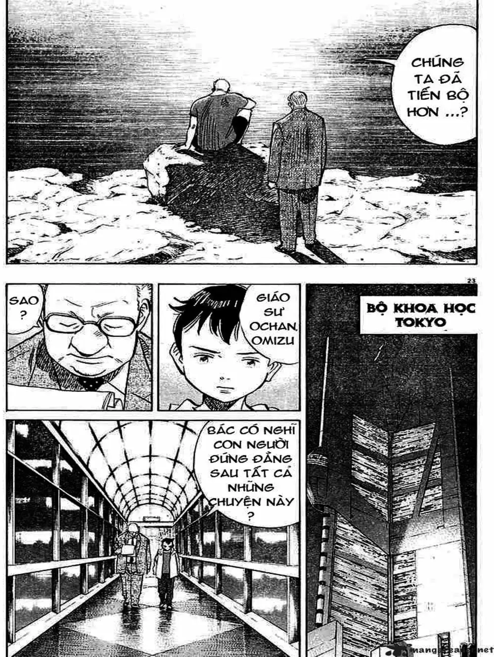 Chapter 14 - Image 11