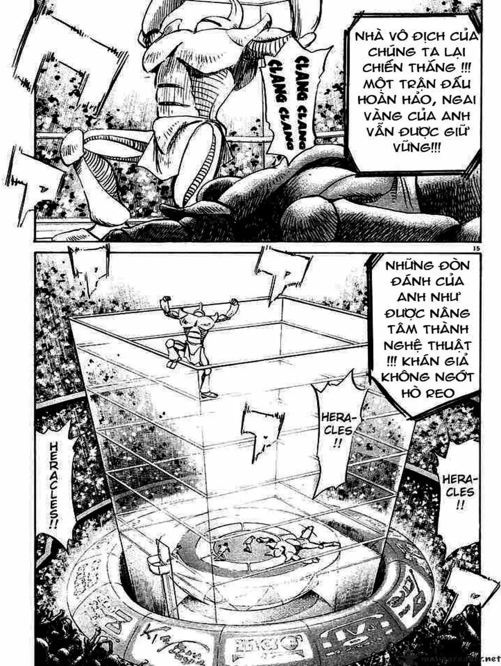 Chapter 14 - Image 3