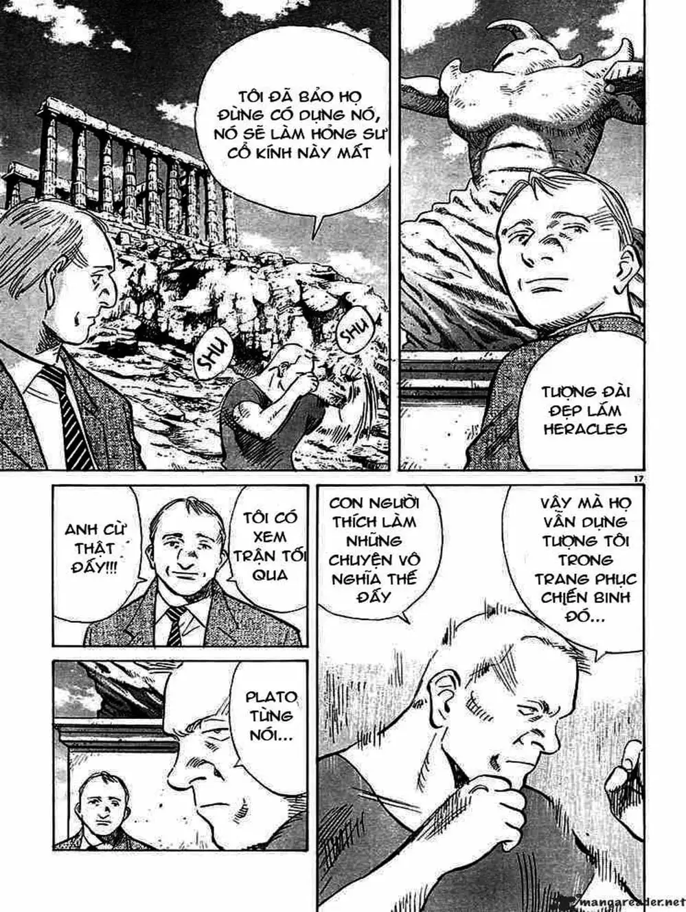 Chapter 14 - Image 5
