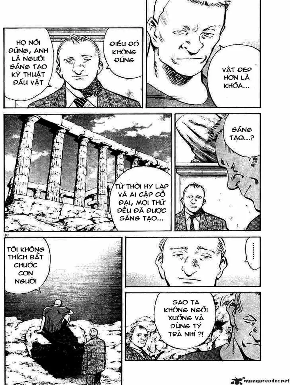 Chapter 14 - Image 6