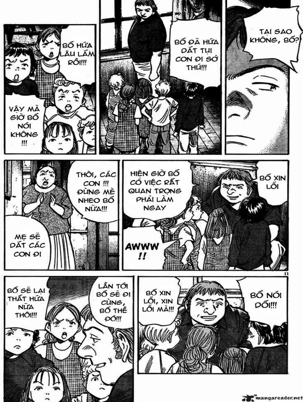 Chapter 15 - Image 4