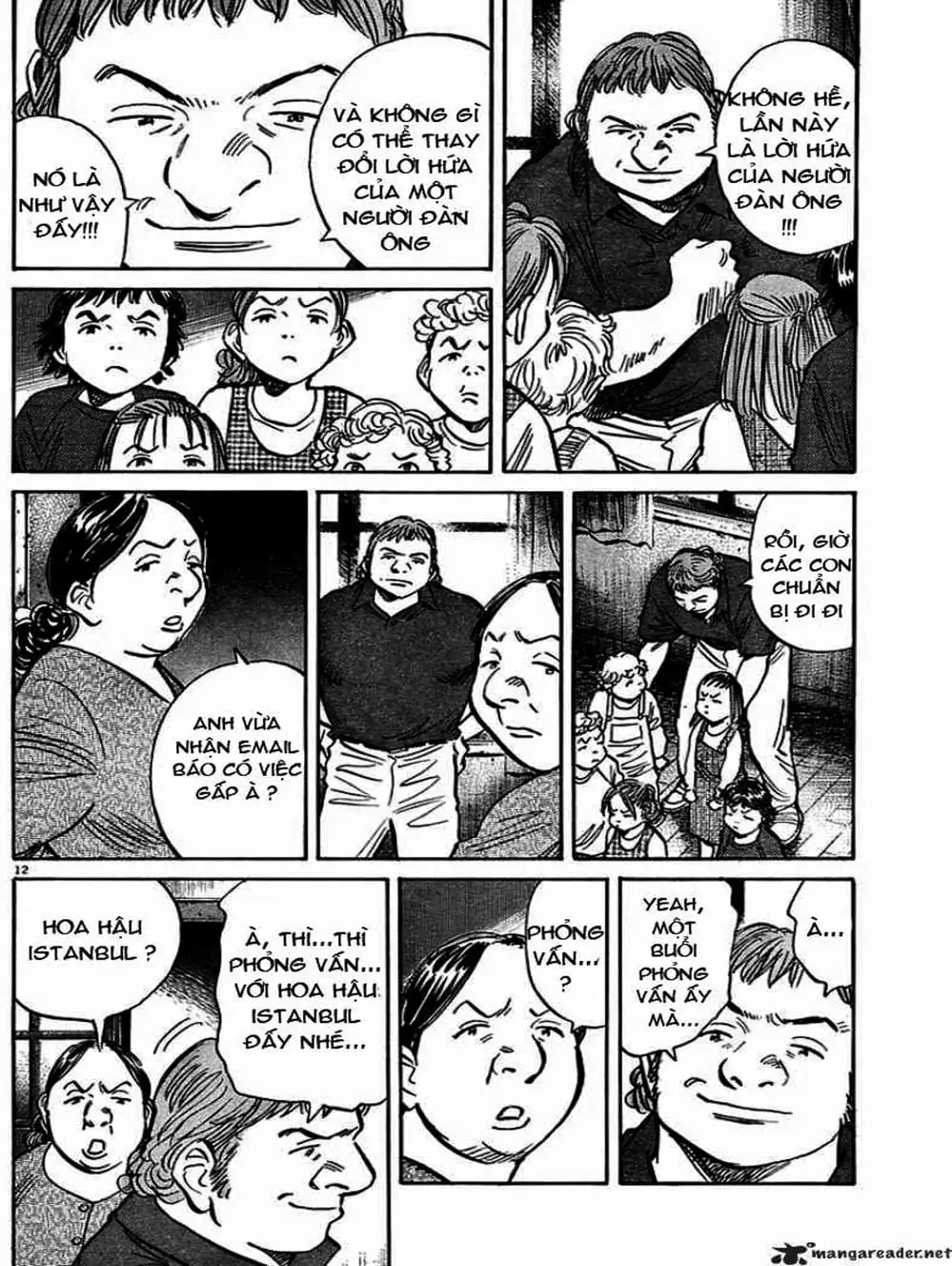 Chapter 15 - Image 5