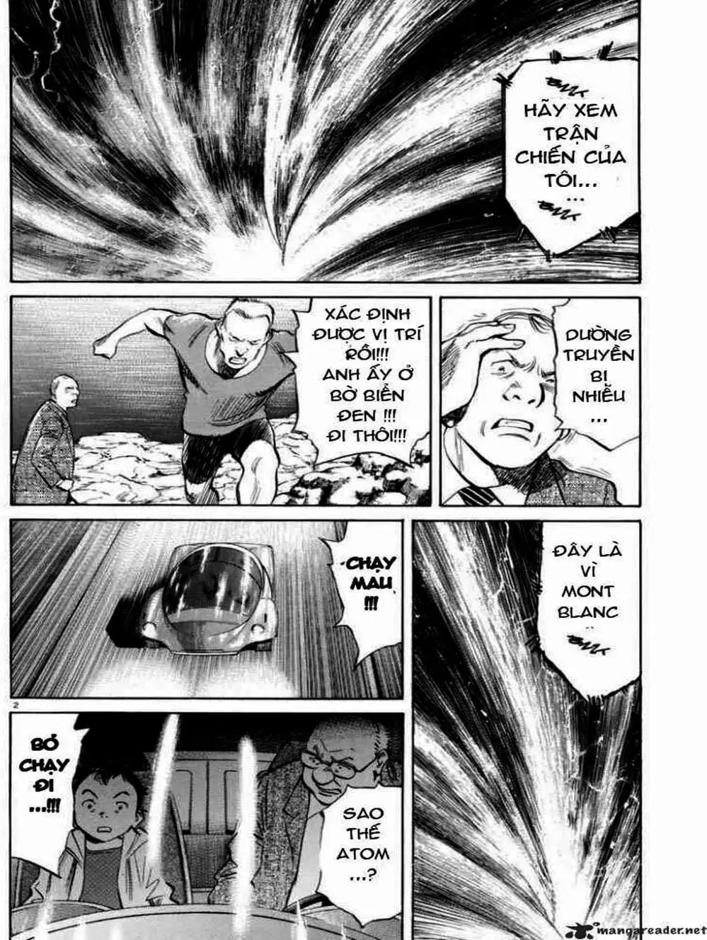 Chapter 16 - Image 1