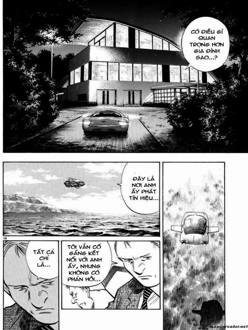 Chapter 16 - Image 17