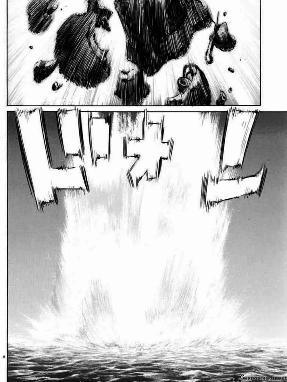 Chapter 16 - Image 7
