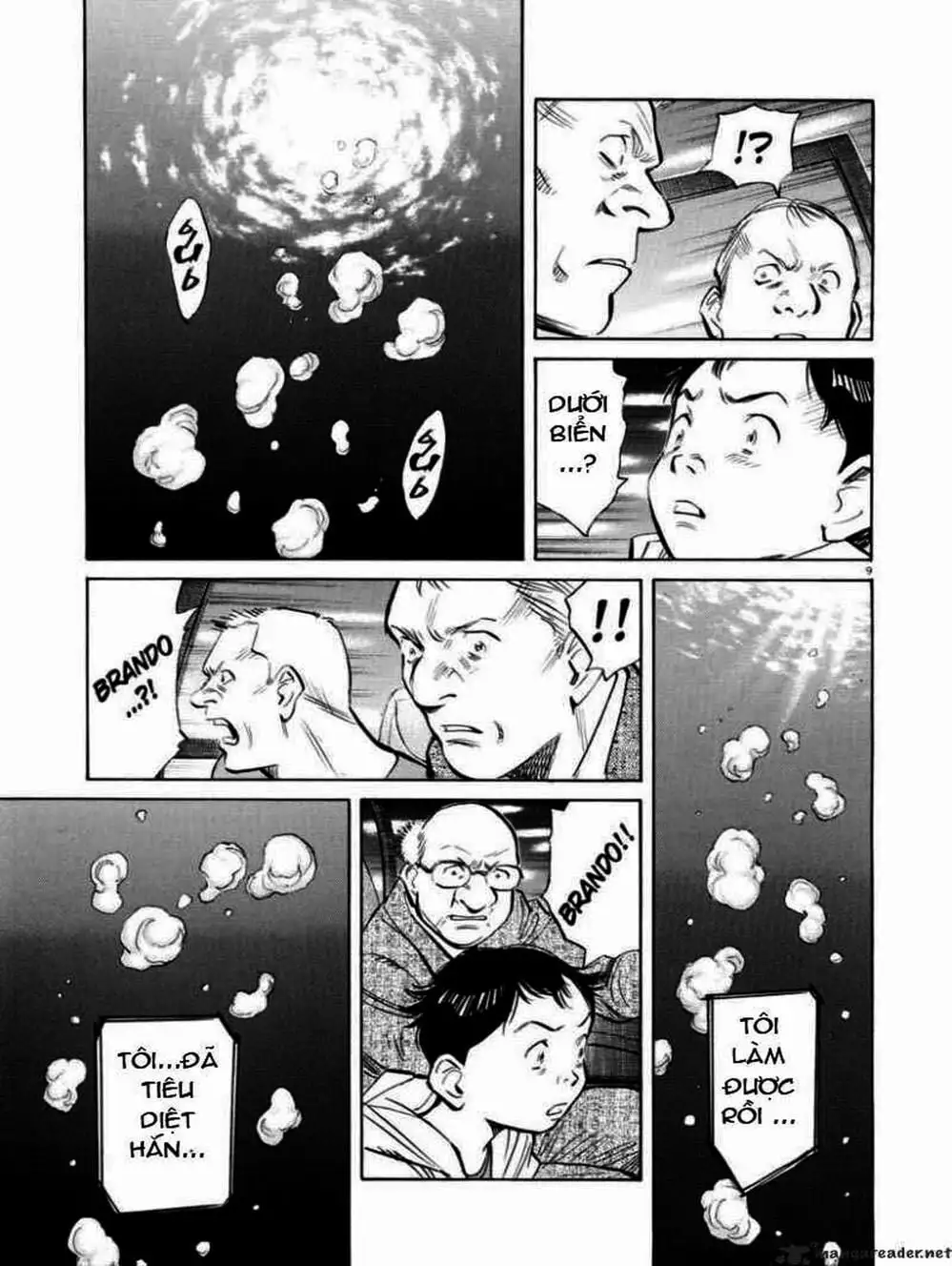 Chapter 16 - Image 8