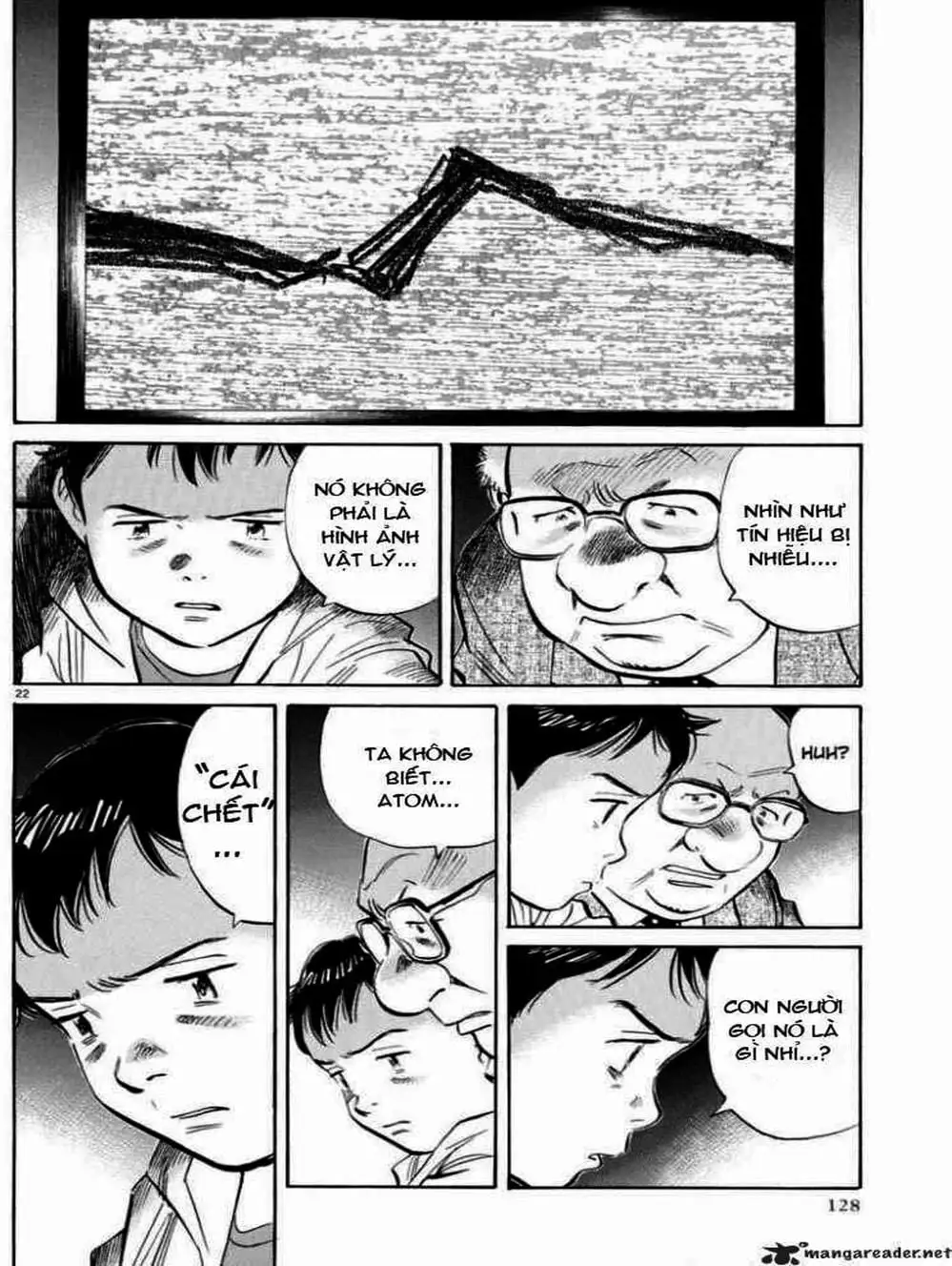Chapter 17 - Image 1
