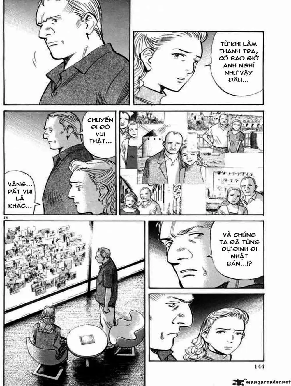Chapter 17 - Image 17