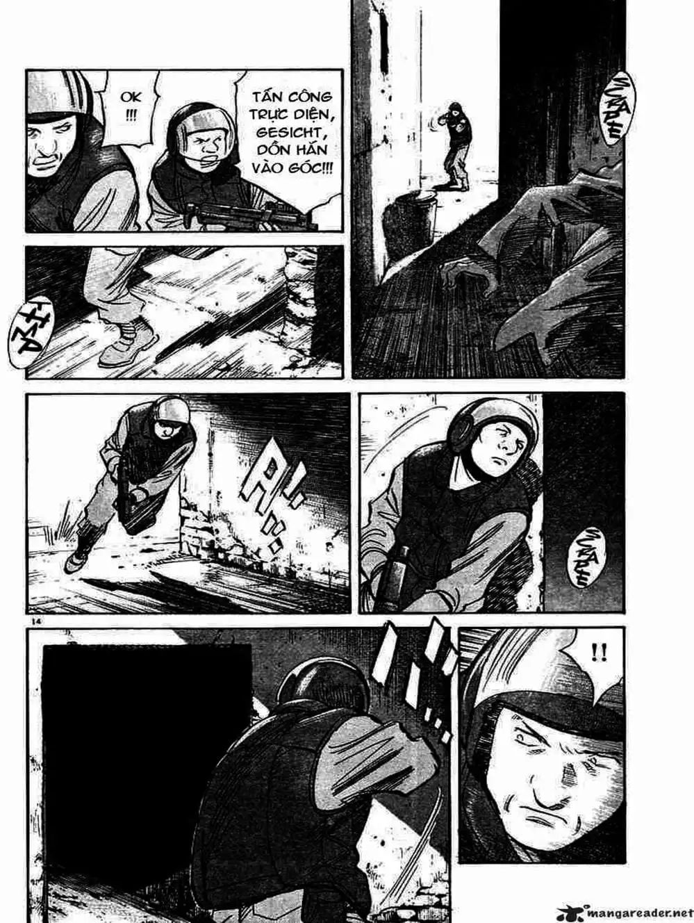Chapter 19 - Image 1