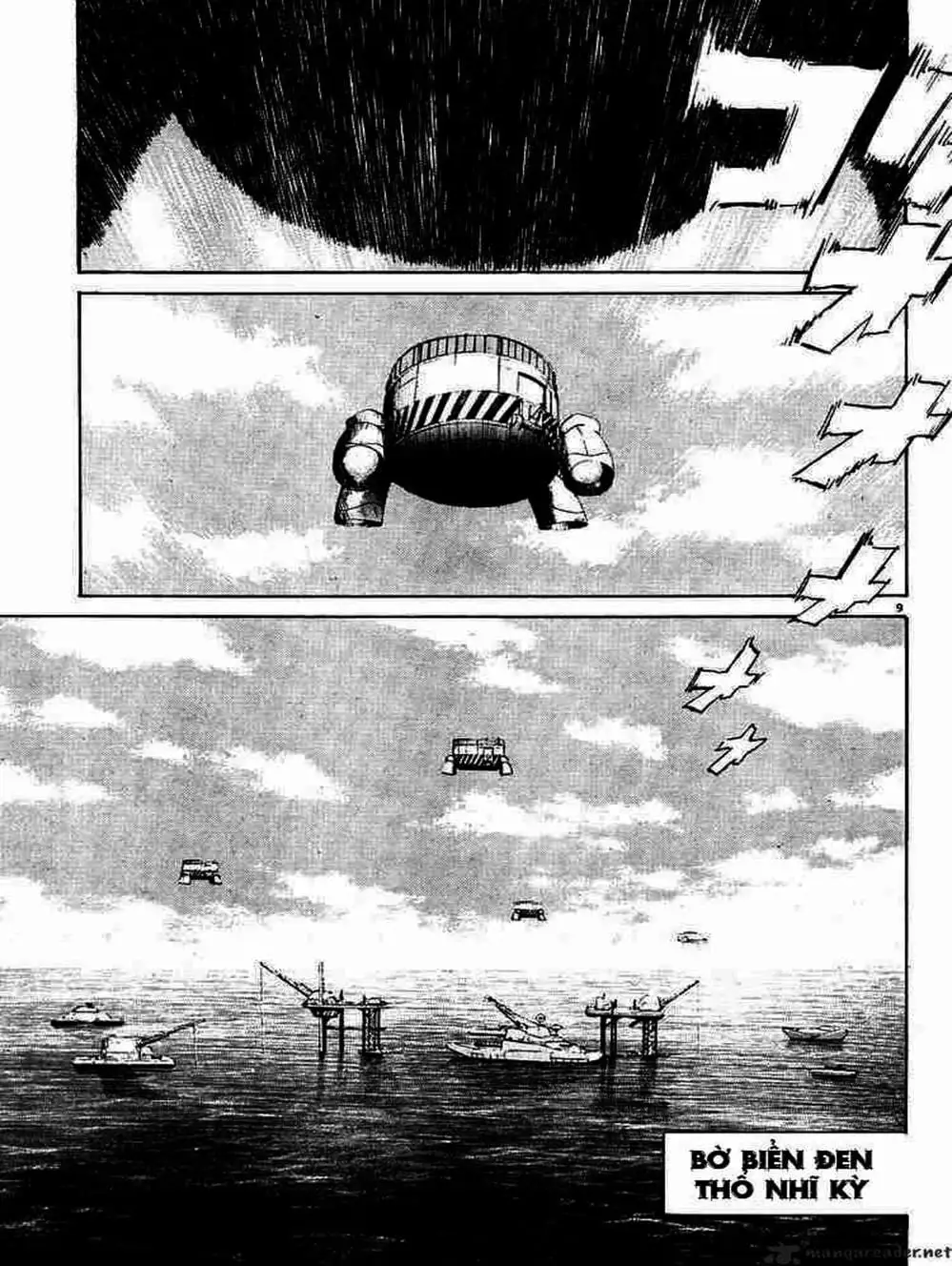 Chapter 19 - Image 20