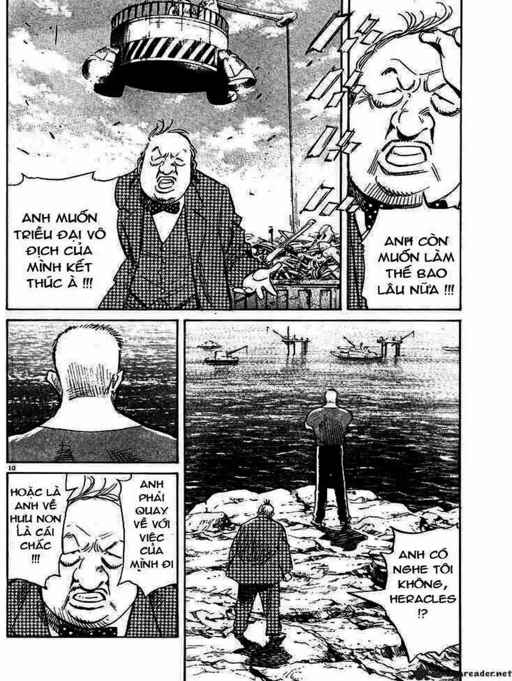 Chapter 20 - Image 1