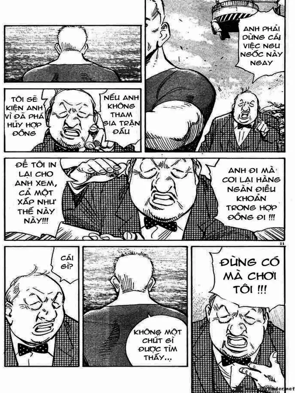 Chapter 20 - Image 2