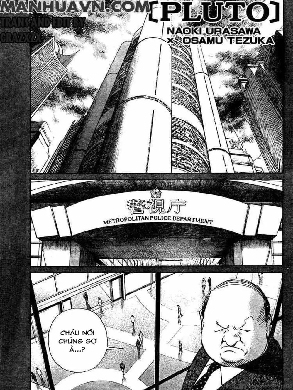 Chapter 20 - Image 16