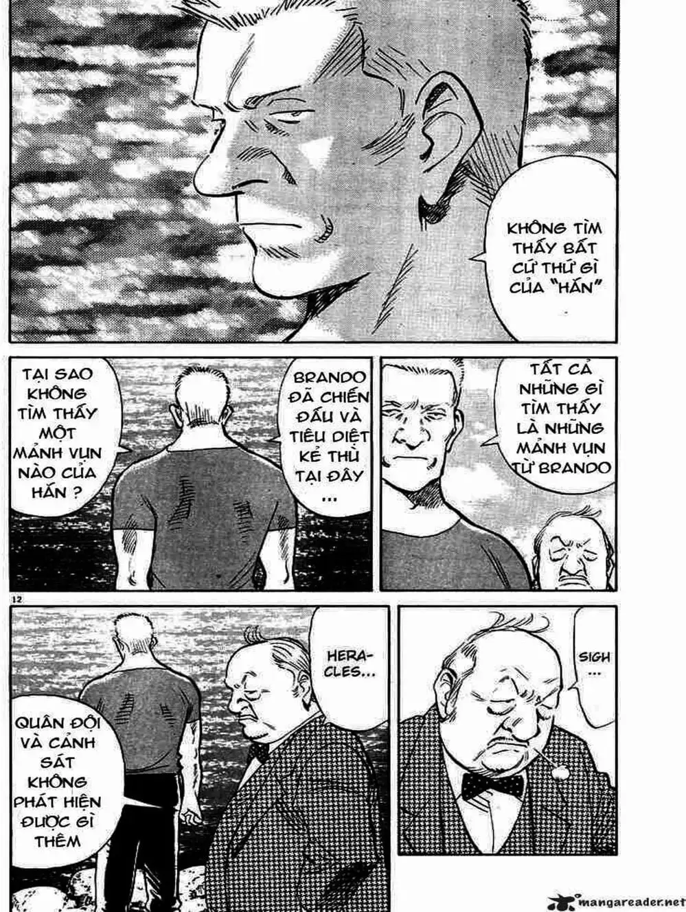 Chapter 20 - Image 3