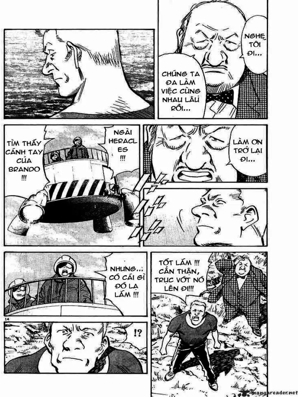 Chapter 20 - Image 5