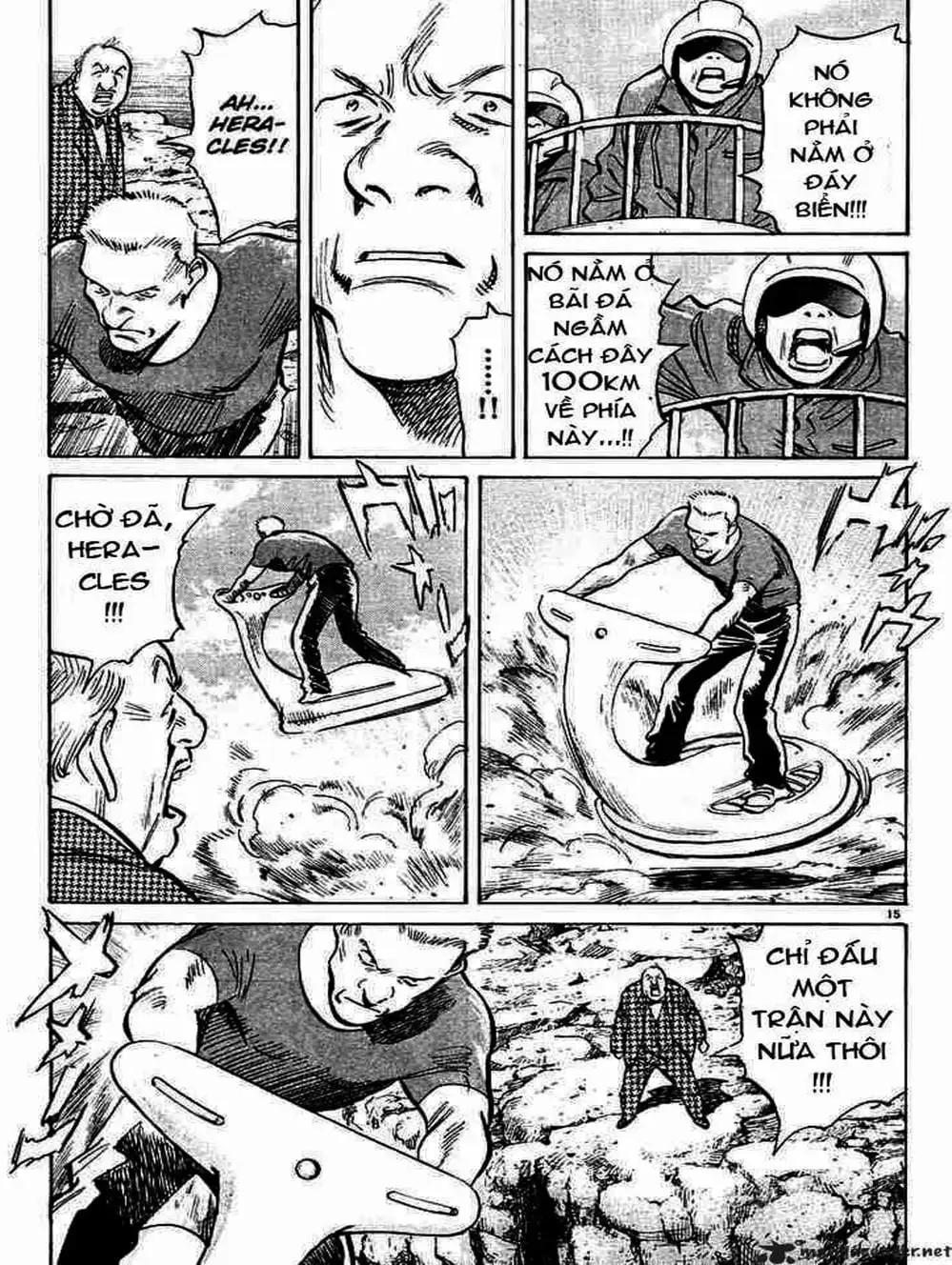 Chapter 20 - Image 6