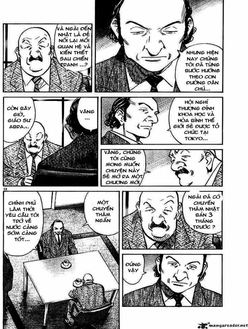 Chapter 21 - Image 7