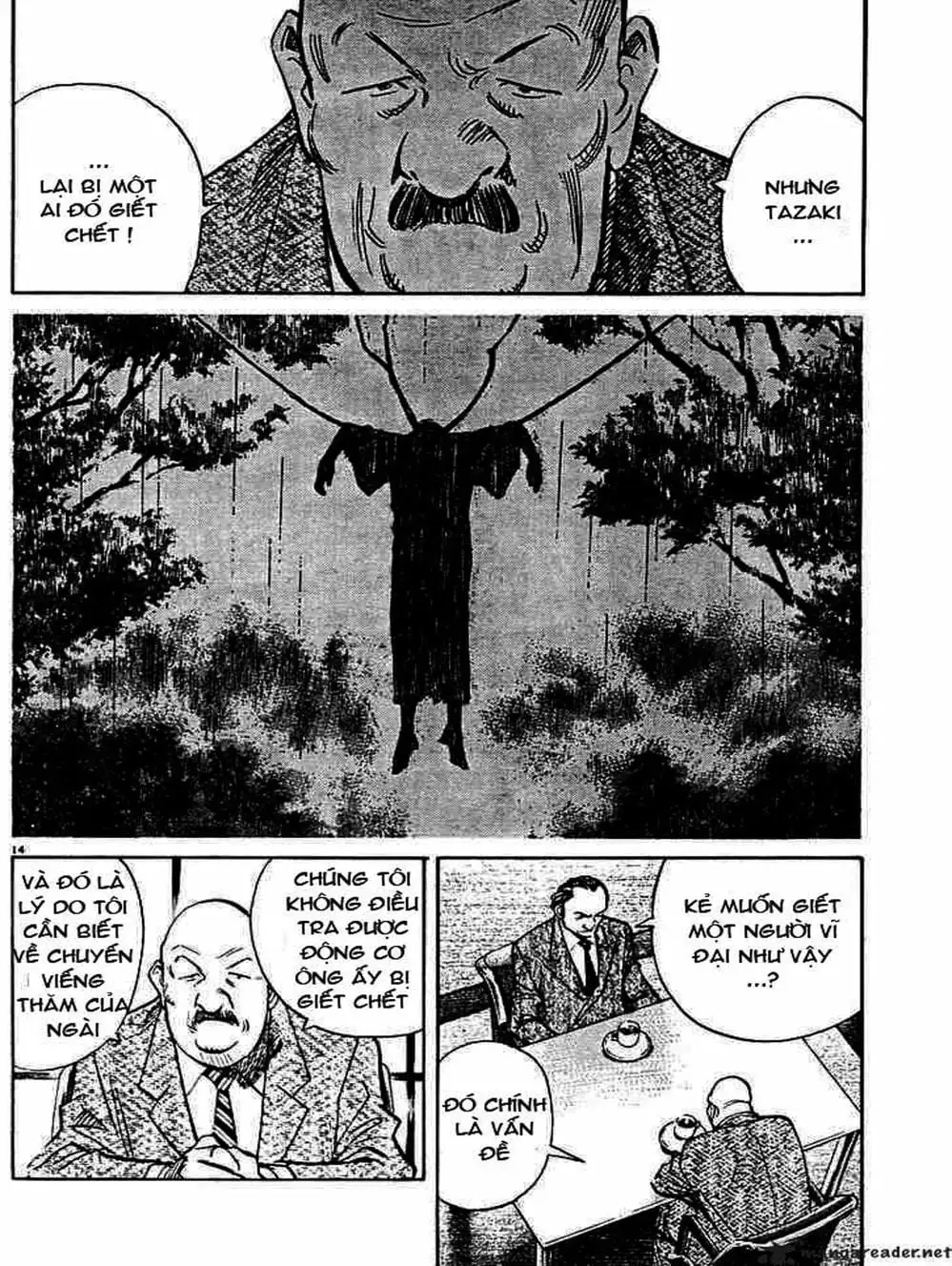 Chapter 21 - Image 9