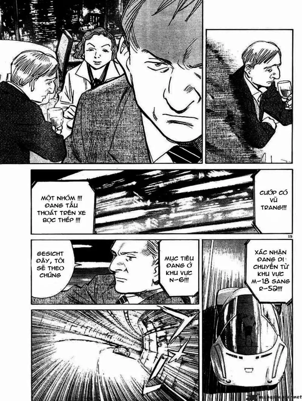 Chapter 22 - Image 14