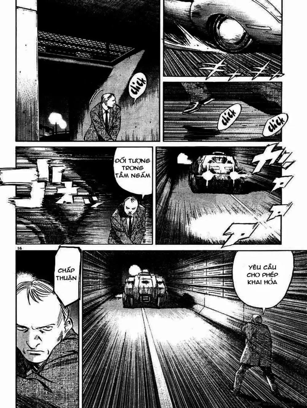 Chapter 22 - Image 15