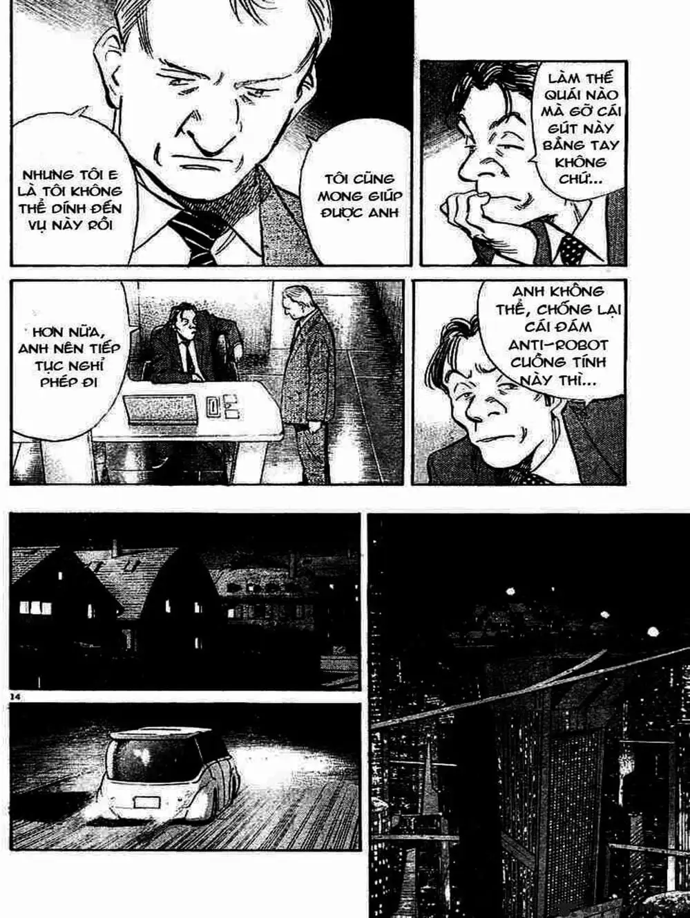 Chapter 23 - Image 17
