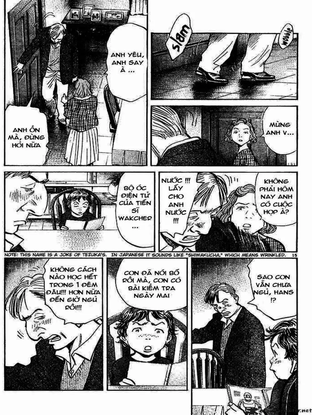 Chapter 23 - Image 18