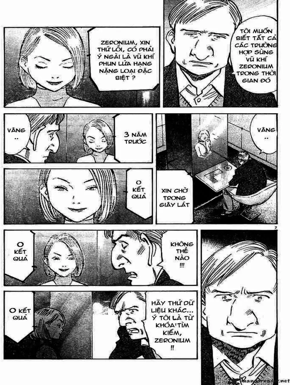 Chapter 23 - Image 10