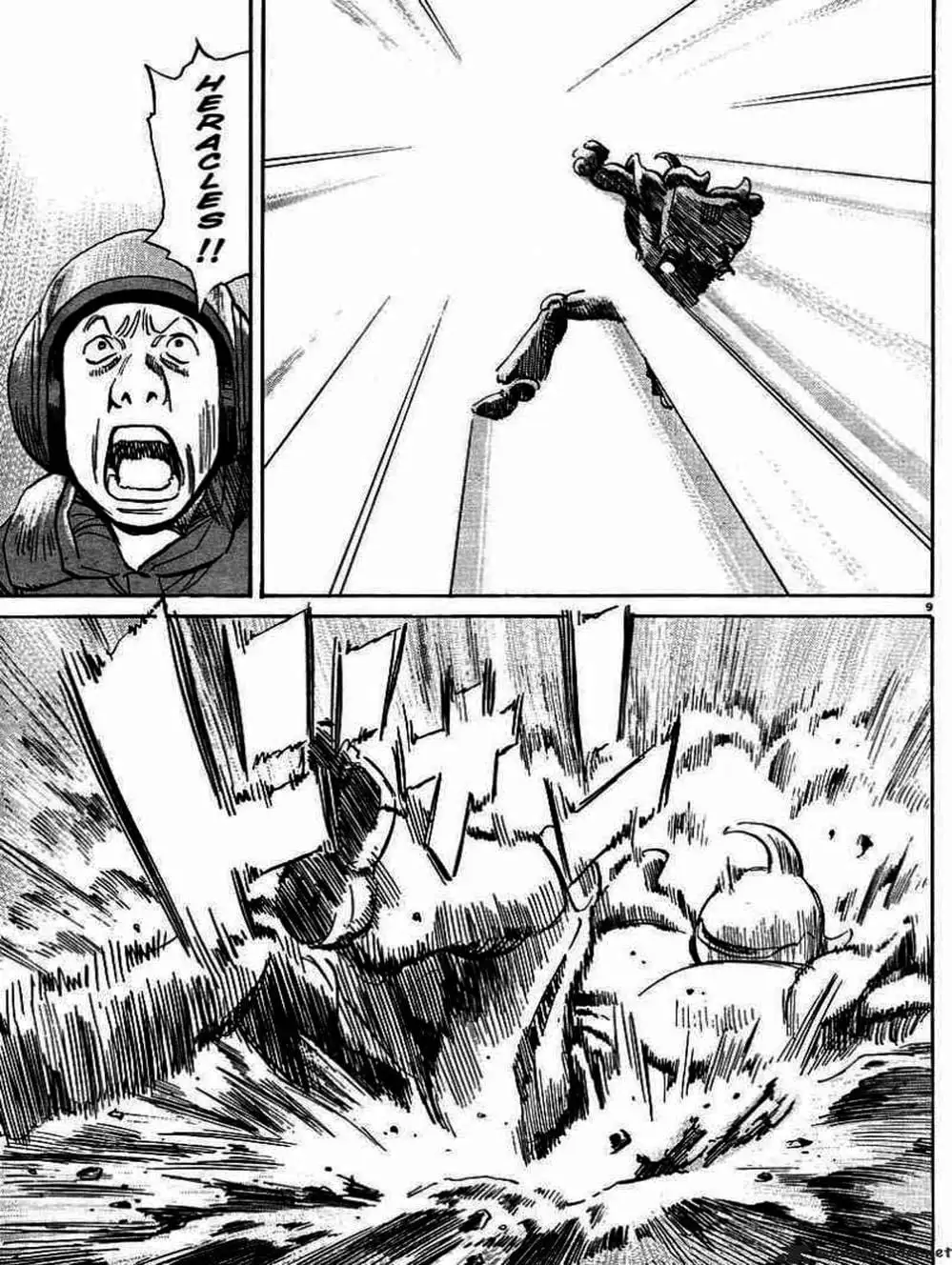 Chapter 24 - Image 15