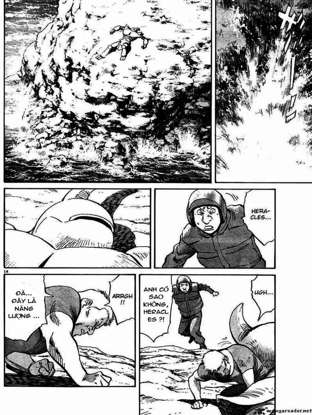 Chapter 24 - Image 20